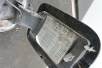 фото thumb №6, Кришка заливання пального lz9y бензин audi q7 4l