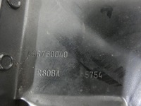 фото thumb №16, Крыло land rover vogue правый