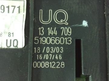 фото thumb №5, Opel vectra c коробка предохранителей 13144709