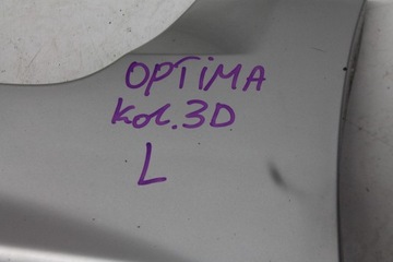фото thumb №2, Планка накладка порогова ліва optima iii 3d 10-15