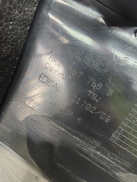 фото thumb №7, Обшивка поріг правий задня audi q5 8r 8r0867768b