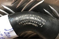 фото thumb №7, Труба охолодження mercedes-benz s w222, v222, x222 a2225013191 3.5l hybrid
