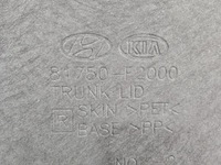 фото thumb №8, Оббивка кришки обшивка багажника hyundai elantra vi 15-20 81750-f2000