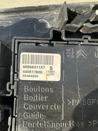 фото thumb №7, Citroen c5 iii x7 защита сиденье правый перед панели управление 96602210xt