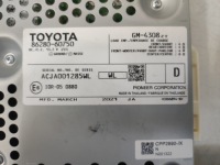 фото thumb №5, Підсилювач toyota land cruiser 150 j15 рестайлінг