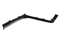 фото thumb №1, Захист стійка ліва 3d5867765p vw phaeton