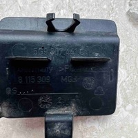 фото thumb №5, Vw golf vii 16-19 универсал заглушка бампера зад 5g9807441c