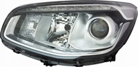 фото thumb №3, Фары лампы kia soul ii 2 ps '14- kpl depo