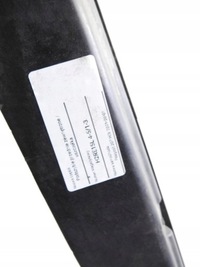 фото thumb №6, Жабо нижні peugeot 307 9638958780