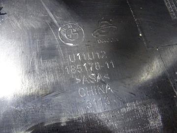 фото thumb №11, Решітка радіатора решітка решітки радіатора bmw x1 u11 185178-11 оригінал