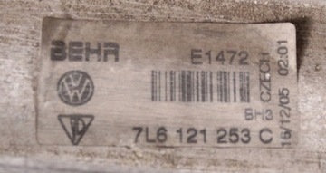 фото thumb №9, Радиаторов воды touareg 7l 2.5 tdi 05r 7l6121253c