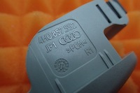 фото thumb №5, Audi a8 d4 4h захист сонцезахисна 4h0857552