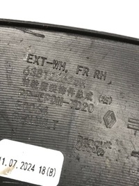 фото thumb №11, Renault captur 1 молдинг крыла правый перед 13-19 638120719r