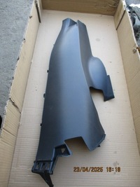 фото thumb №1, Защита сиденье подкрылок правый задняя обшивка стойка lexus ux 62551-76030