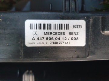 фото thumb №8, Mercedes vito w447 447 вентилятор