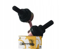 Купить Соединитель стабилизатора iveco daily 00+ перед le, фото thumb