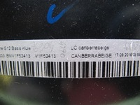 фото thumb №7, Обшивки динаміки bmw g12 harman/kardon