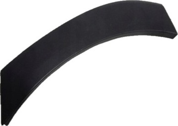 фото thumb №1, Планка крыльев левый задняя hyundai tucson 15-