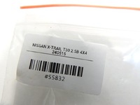 фото thumb №5, Ручка ручка дверь левая nissan x-trail t30