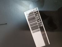 фото thumb №7, Обшивка багажника лівий задня 9817651377 opel combo e berlingo iv 21r eu