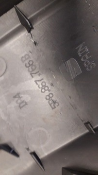 фото thumb №9, Покрытие подкрылки заднего внутренний. - 5p8867766b 5p8867765b seat altea