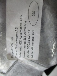 фото thumb №8, Golf vii 7 підлокітник з тунелю середнього