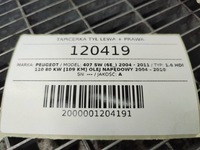 фото thumb №12, Боковина двері зад задній лівий праві ролета peugeot 407 універсал