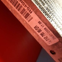 Fiat scudo jumpy expert 2 радіатор води в Україні, фото thumb