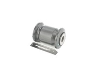 фото thumb №13, Сайлентблок передній важіль передньої mazda tribute