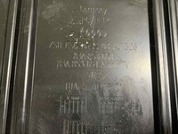 фото thumb №7, Audi q3 ii 83a решітка радіатора решітка бампера перед передня 83a853651a