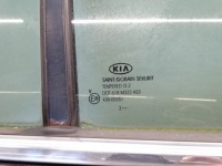 фото thumb №12, Дверь правый задняя правое задние kia sportage iii 1k black перламутр