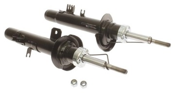 фото thumb №3, Starline амортизатор перед