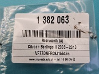 фото thumb №7, Test стартер citroen berlingo ii 1.6 16v