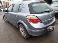 фото thumb №10, Opel astra h лампа лівий задня ліва задня