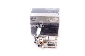 фото thumb №2, Суппорт ham. зад pr honda civic 06-