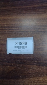 фото thumb №7, Nissan micra k12 1.5 dci піввісь лівий перед