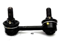 фото thumb №1, Japanparts соединитель стабилизатора kia перед sorento