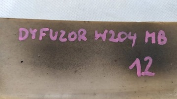 фото thumb №10, Планка спойлер бампера зад mercedes c-klasa w204