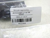 фото thumb №7, Моторчик отопителя audi a6 c6 4f0820511a