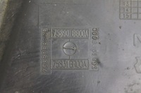 фото thumb №3, Захист нижня 75831bb00c qashqai j10 рестайлінг 09-13