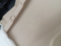 фото thumb №12, 829764ga0a обшивка правый задняя infiniti q50 кремовый светлый