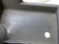 фото thumb №3, Захист підвіска verso 09- 85168-0f010