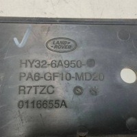 фото thumb №3, Захист поперечина передній land rover discovery 5 v hy326a950da