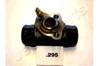 фото thumb №1, Цилиндрик тормозной toyota carina corolla 92-02 l