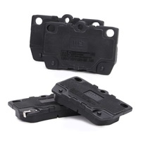 фото thumb №1, Тормозные колодки тормозные задняя lexus gs; lexus is c/ii