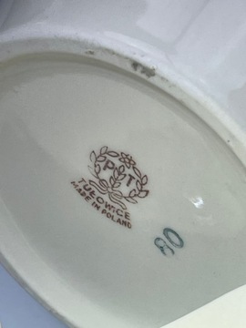 Кофейный сервиз цвета экрю Tułowice Opole Kowalski PRL