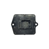 фото thumb №10, Резистор резистор вентилятор do mitsubishi lancer viii 8 2007- 7802a006