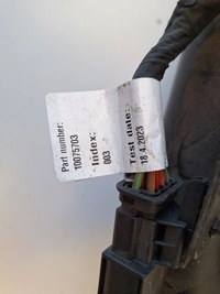 фото thumb №6, Bmw x1 u11 hak буксировочный 10069418 оригинал