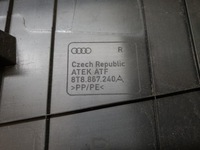 фото thumb №6, Захист стійка права audi a5 8t