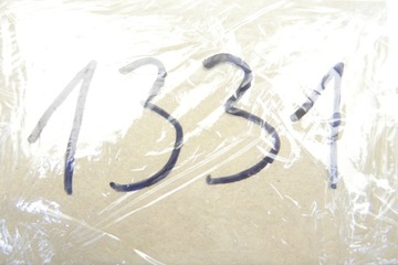 фото thumb №8, Планка крыльев citroen ax 95630733